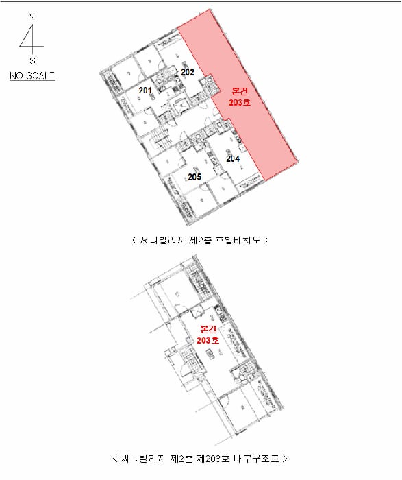 현장 사진 6