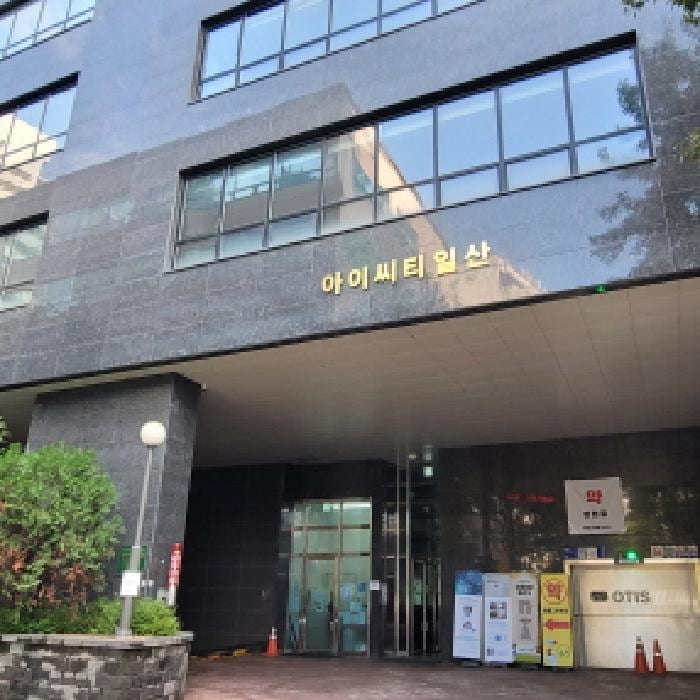 현장 사진 4