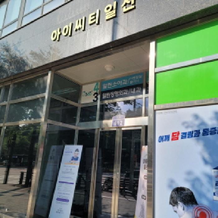 현장 사진 5