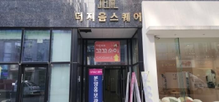 현장 사진 3