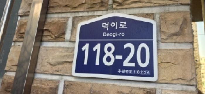현장 사진 1
