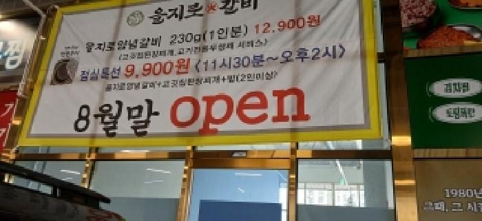 현장 사진 3