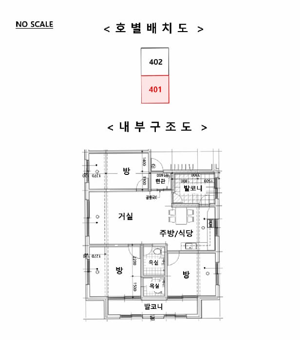 현장 사진 6