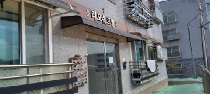 현장 사진 2