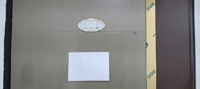 현장 사진 3