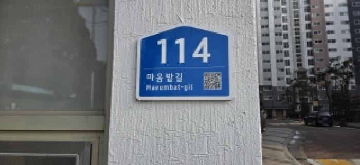 현장 사진 2