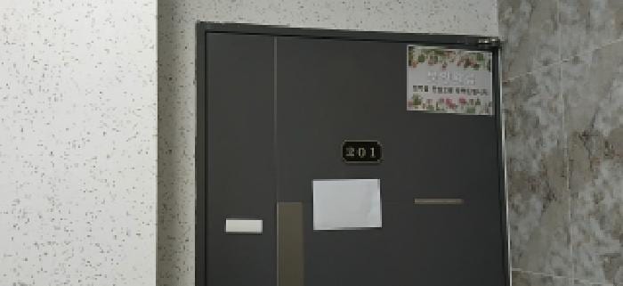 현장 사진 4