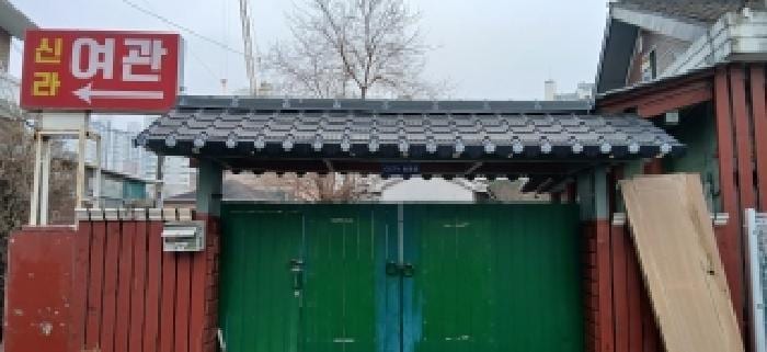 현장 사진 4