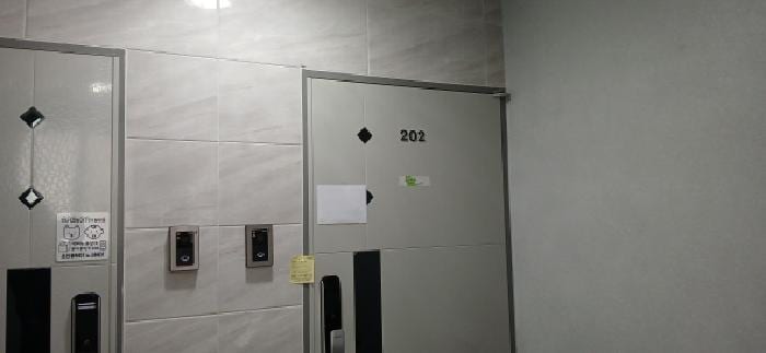 현장 사진 5
