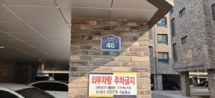 현장 사진 1