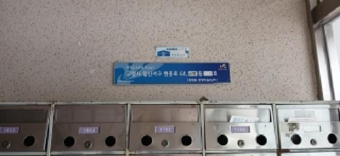 현장 사진 3