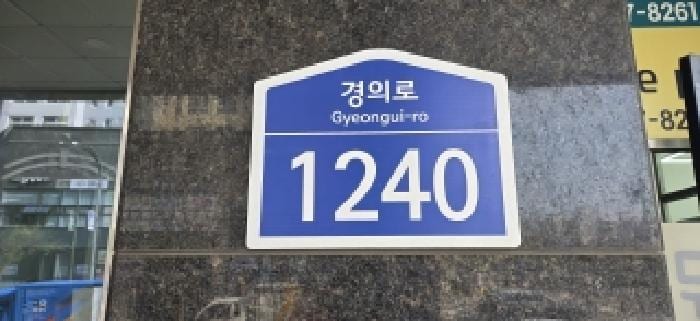 현장 사진 2