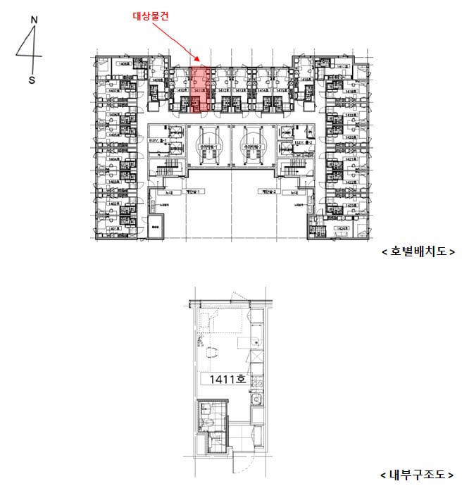 현장 사진 6