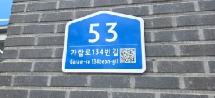 현장 사진 1