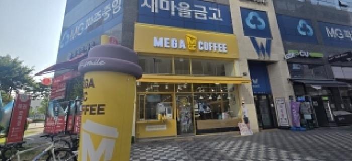 현장 사진 1