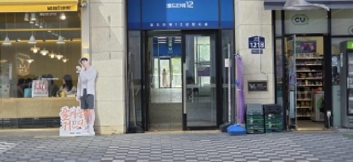현장 사진 6