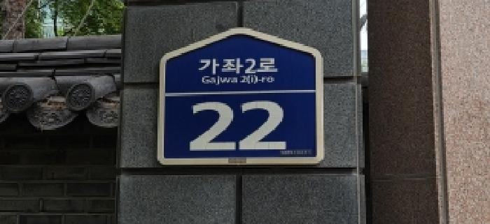 현장 사진 1