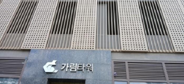 현장 사진 3