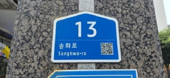 현장 사진 1