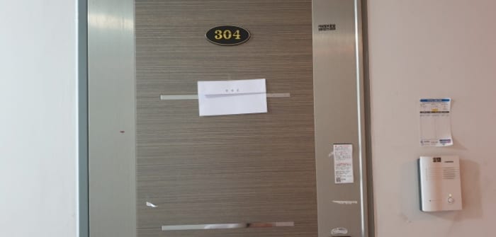 현장 사진 6