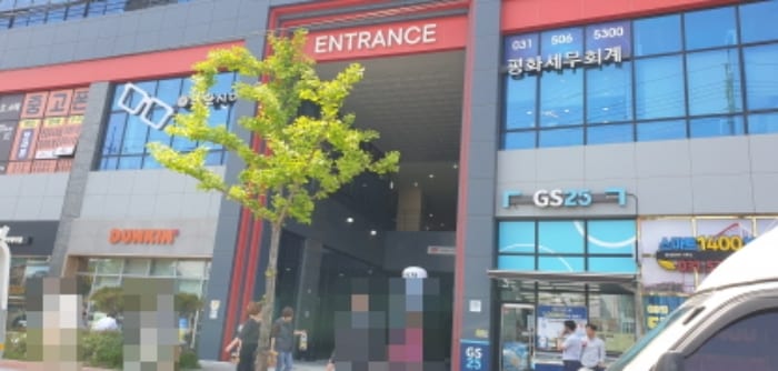 현장 사진 2