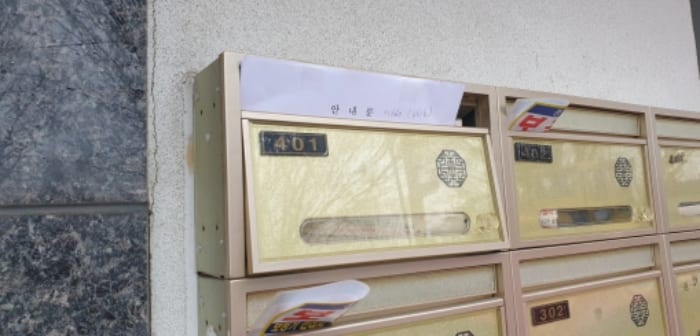 현장 사진 3