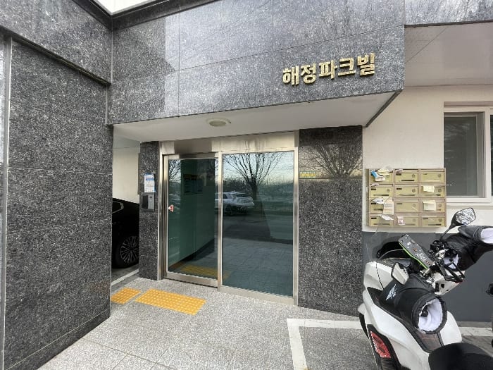 현장 사진 5