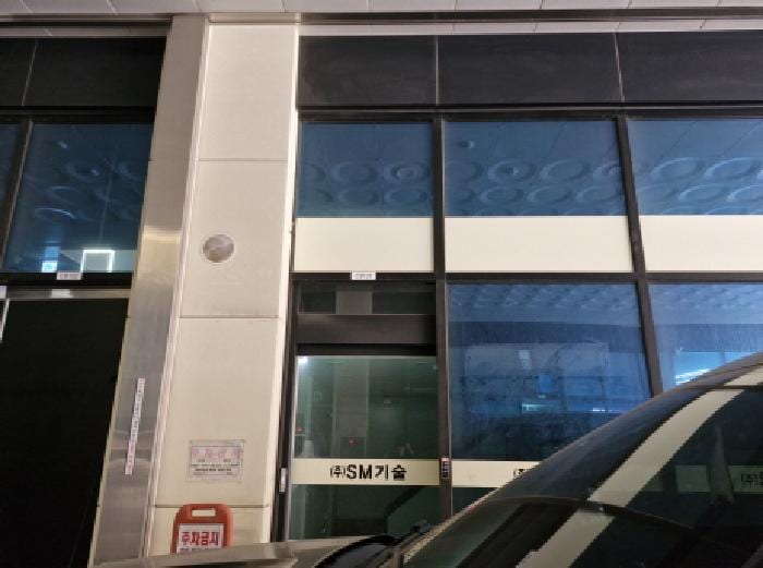 현장 사진 1