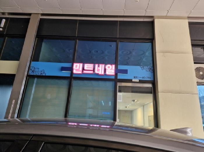 현장 사진 5
