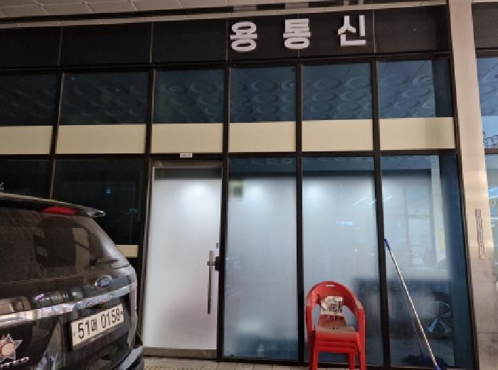 현장 사진 6