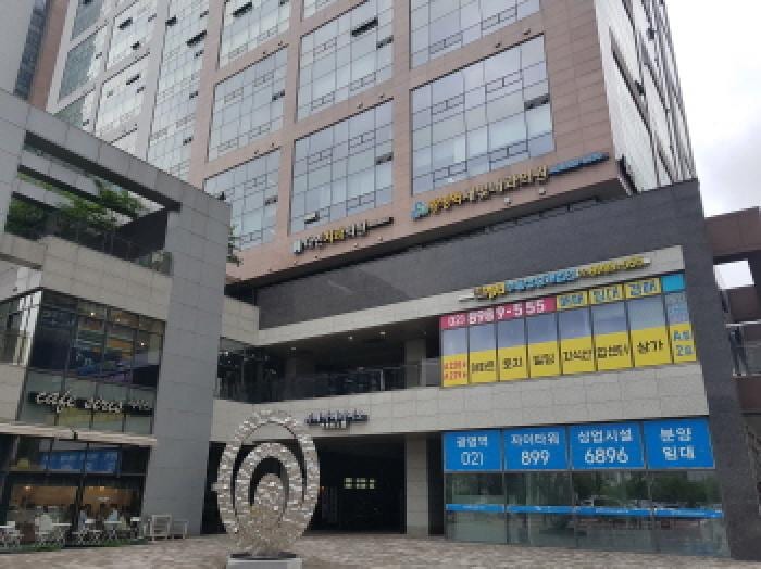 현장 사진 1