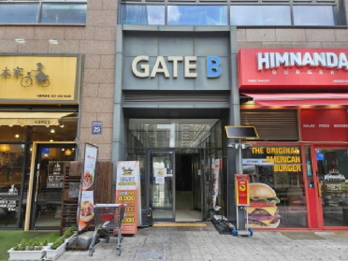 현장 사진 2