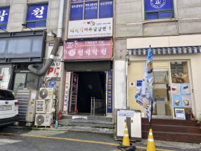 현장 사진 1