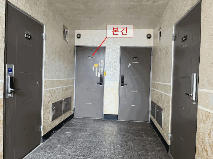 현장 사진 5