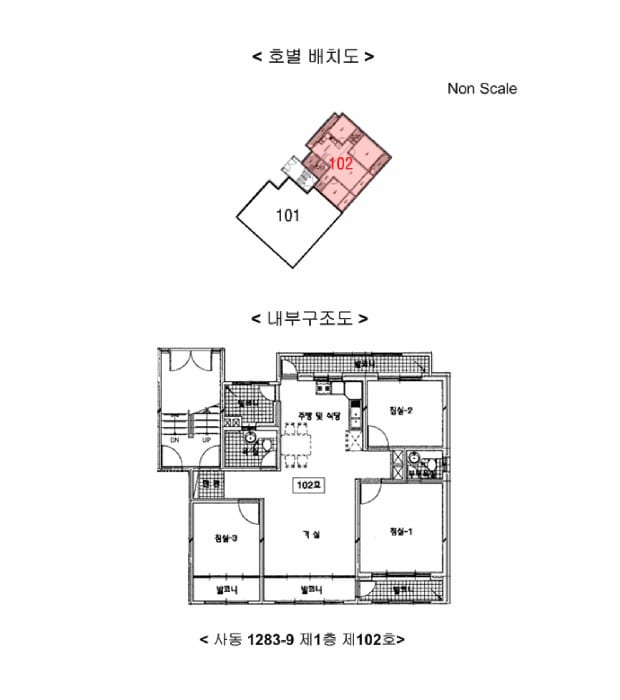 현장 사진 4