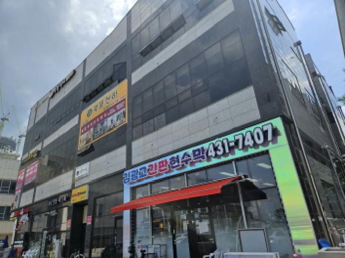 현장 사진 1