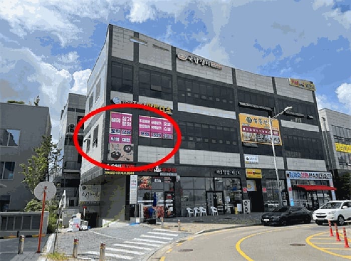 현장 사진 4