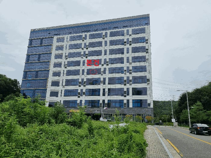 현장 사진 4