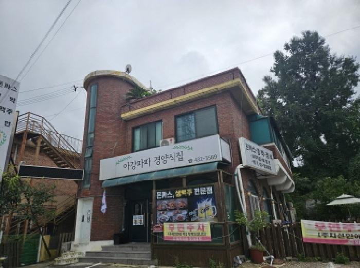 현장 사진 4