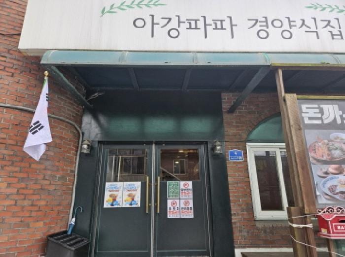 현장 사진 5