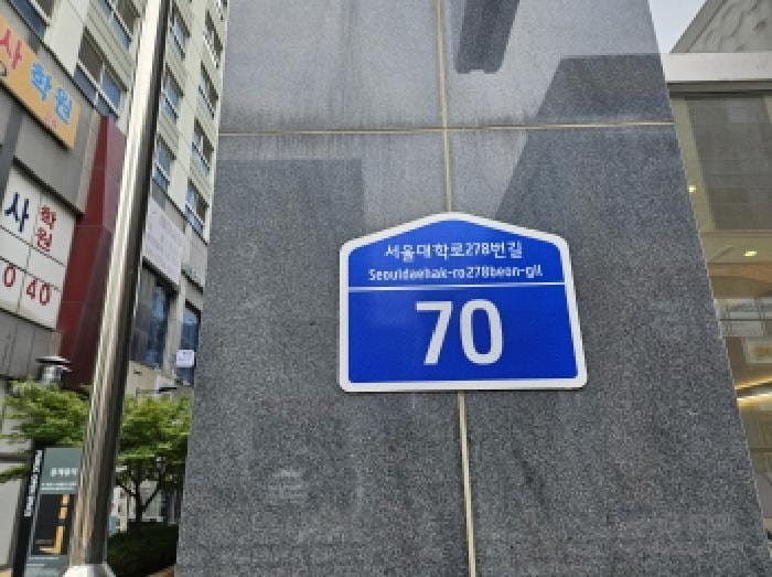 현장 사진 2