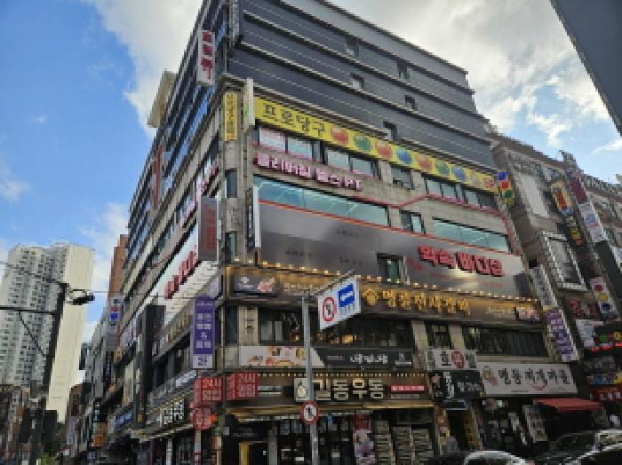 현장 사진 1