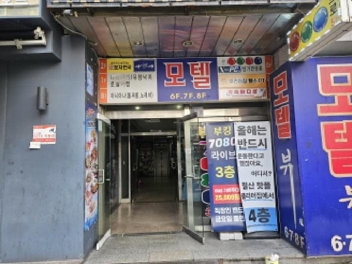 현장 사진 2