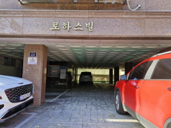 현장 사진 2
