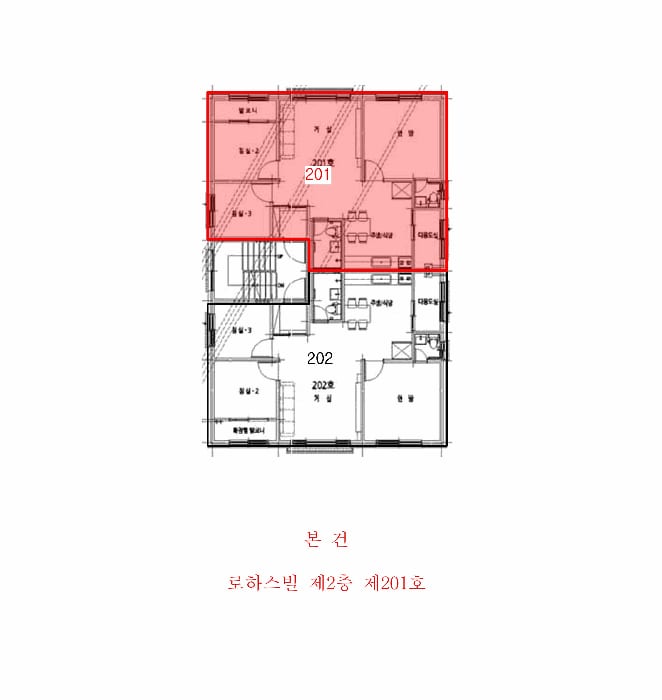 현장 사진 4